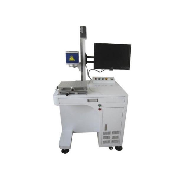 WDL-205B Laser Engraving Cutting Machine For Carbon Steel Metal Glass