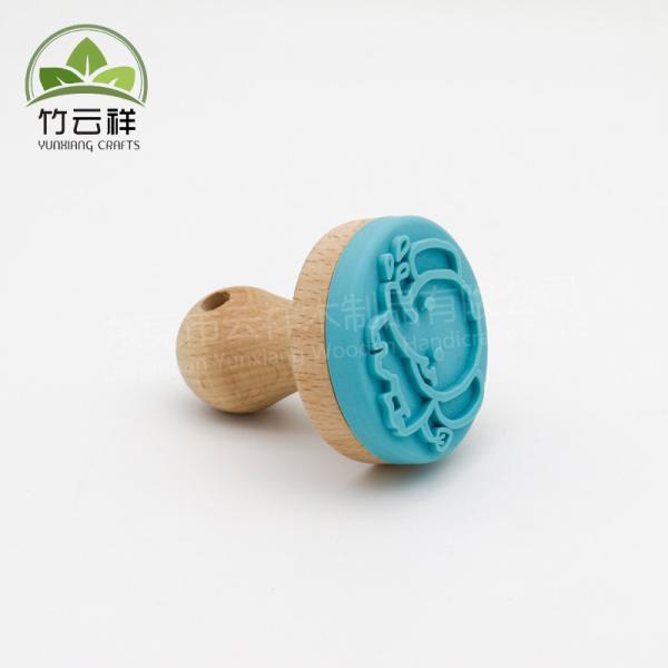 School Smart Wooden Stamp Wooden Inking Stamp Print Logo  Wooden Seal