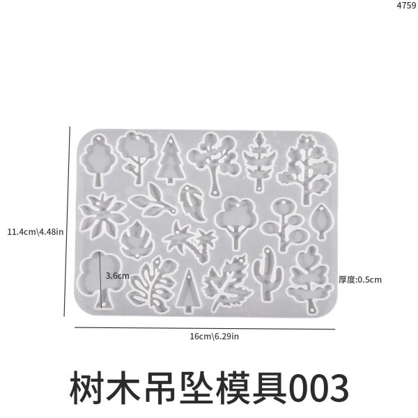 DIY crystal drop glue flower bouquet flower earring pendant mold flower shaped leaves rose petals hanging decoration silicone mold