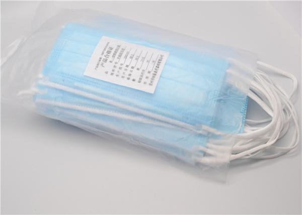 Soft 3 Ply Non Woven Face Mask Non - Irritating Melt Blown Filtration Waterproof