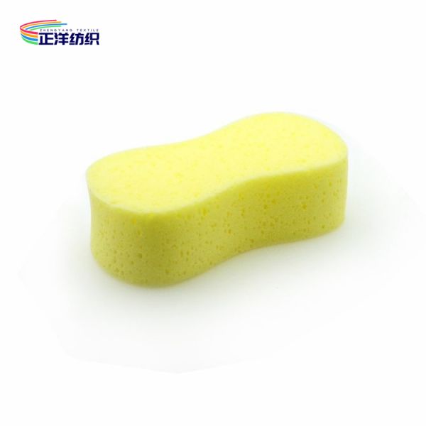 23x11.5x5.5cm Large Yellow 8 Shape High Density Car Cleaning&Washing Sponge Pad