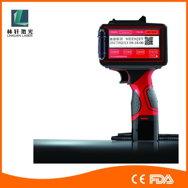 easy operating free maintenance fast dry portable ink jet printer mobile