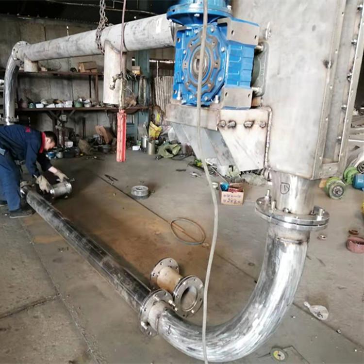 Automatic Disc Chain Conveyor System Flexible Installation For Bulk Material Transfer
