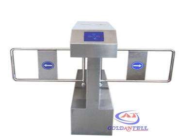Porta automática bidirecional da barreira do balanço de Dual Core, porta de balanço elétrica com relação RS485/232 de comunicação