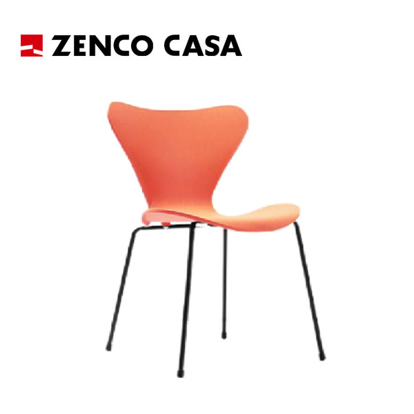 Contemporary Modern Style Dining Table Set 2280*850*750