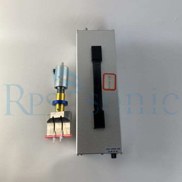 Titanium Blades Ultrasonic Rubber Cutter 40khz 500W
