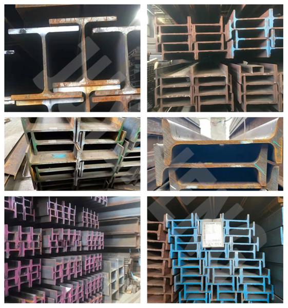 Q235B Q345B H Type Steel Beam 10m H Beam Channel Astm A36 SS400