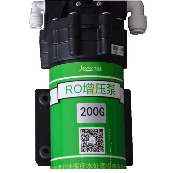 Bombas de impulsionador do preço no abastecedor do motor da água da bomba de impulsionador 200GPD para acessórios do sistema do RO da pressão de água