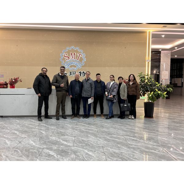 SMT Intelligent Device Manufacturing (Zhejiang) Co., Ltd.