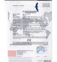 Автомат для резки 48T/MIN плоской Адвокатуры железного прута GUTE GQ40A 32*32MM