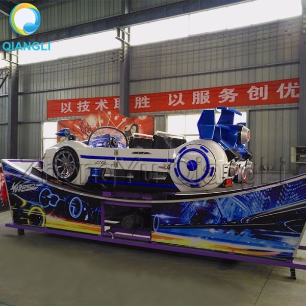 Mini Carnival Rides Funfair Game Flying Car Happy Racing Car Steel Installation