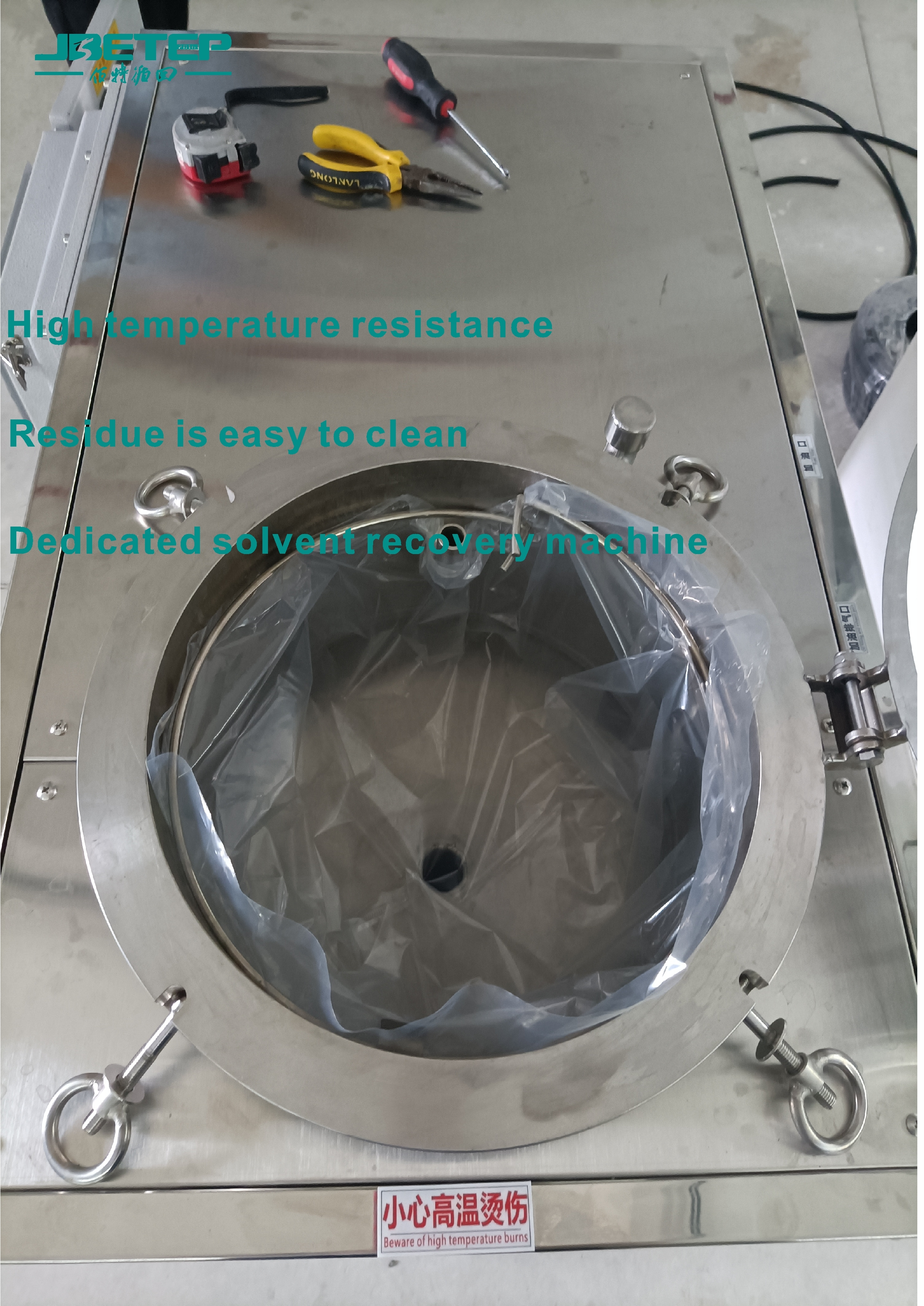 Anti‑Static Polyamide Distillation Bags 50μm-130μm（Customizable）