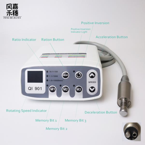 Electric Brushless Dental Electric Handpiece Motor 2000mA Overload Protection