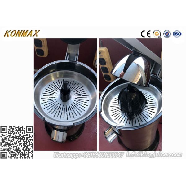 Отожмите Скеезер апельсинового сока нержавеющей стали Джуйсер цитруса 160 ватт электрический