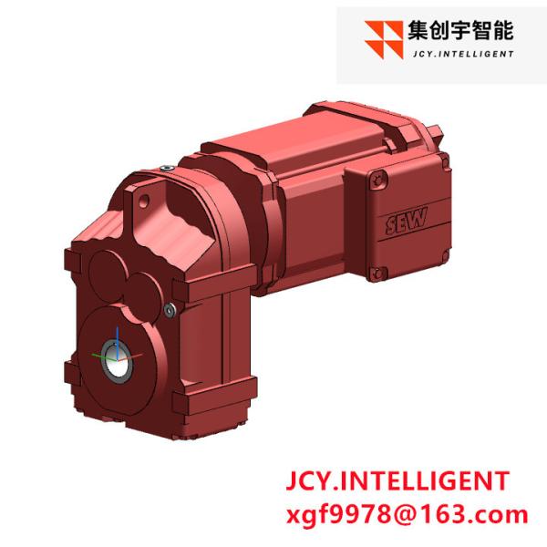 Motor de engrenagem de eixo paralelo de 3 HP Redutor 0,75KW 17,03 84NM