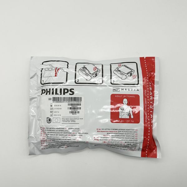 Оригинальный PH HeartStart на месте для взрослых Умный АЭС Дефибрилляционные электродные подкладки M5071A