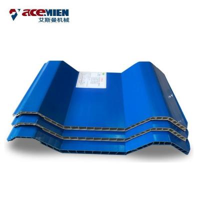 Double Wall Corrugated Roof Sheet Making Machine Hollow Customized Voltage