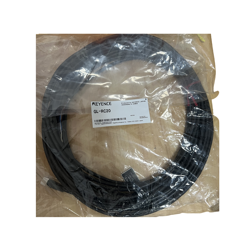 KEYENCE GL-RC20 20M Safety Grating Extension Cable Used for Multi Linkage System