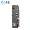 Jkbms Home Solar Storage BMS for Lithium Ion Battery Pack LiFePO4 Battery BMS 48V Jikong Inverter BMS 16s 100A Active Balance 1A