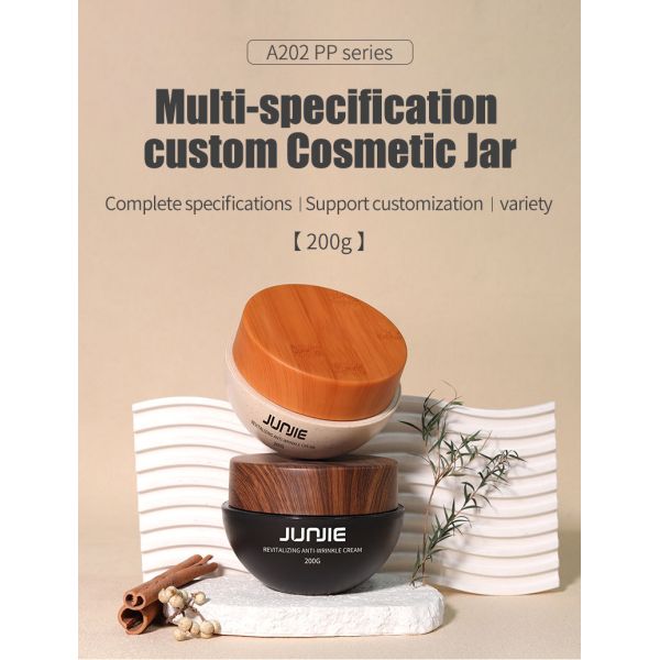 200g Plastic PP Coffee Skin Care Cream Body Scrub Jar Wooden Double-wall Sphere Jars Cream Container