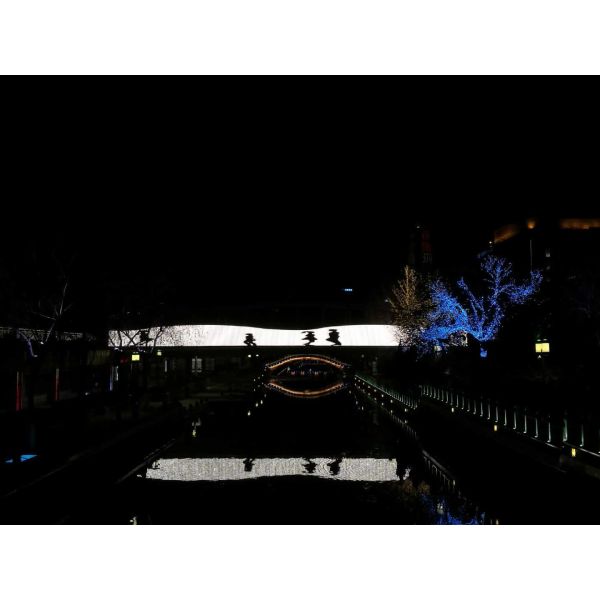 P25 Glass Window Curtain Advertising Video Wall P25 Led Transparent See-Through Wall Transparent Led Curtain Display