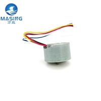 24mm マイクロブラシレスDCモーター 12V 逆転速度制御