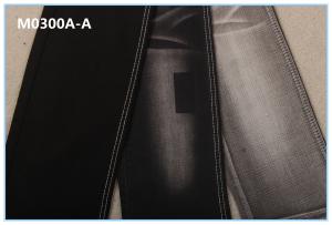 10.5 Oz Dobby Jacquard Denim Fabric 45 Cotton 54 Polyester 1 Spandex