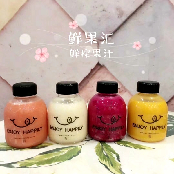 Любимец качества еды 300ml вокруг пластиковых бутылок для дизайна молока Boba подгонянного чаем