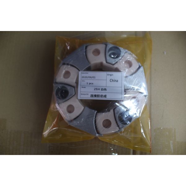 accouplement en caoutchouc de 25H 162*92, accouplement d'arbres flexibles d'accouplement d'arbres de moteur électrique pour l'excavatrice