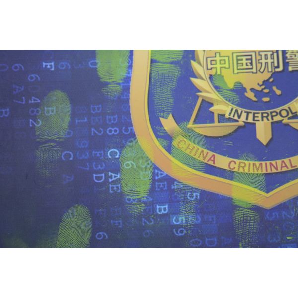 C125 Yellow/red Spherical fluorescent fingerprint powder