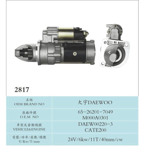 Daewoo220-3 Copper Material Diesel Generator Starter Motor Catepillar200(65-26201-7049 M000A0301)