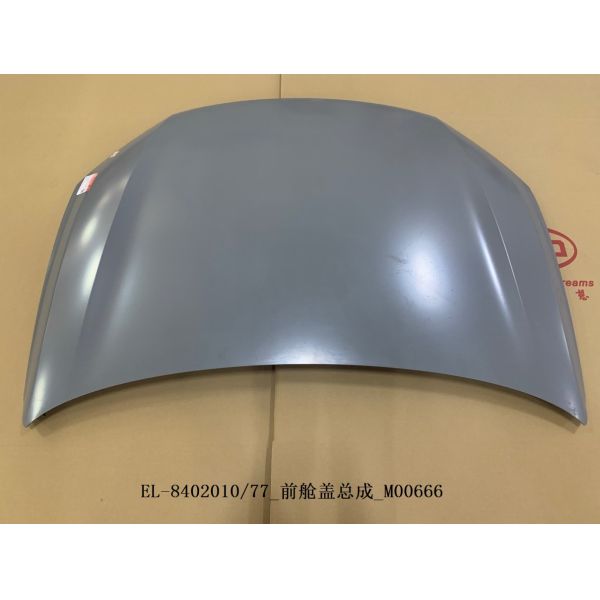Upgrade Your BYD SONG L with Original Front Bumper Decorative Strip 2024 Accessories