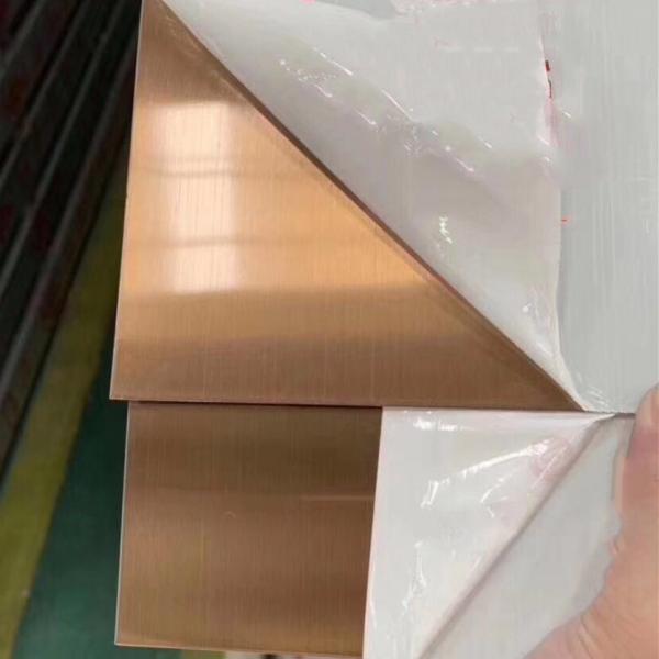 316L 316Ti Stainless Steel Decorative Sheet Color Gold Plates Metal 300mm