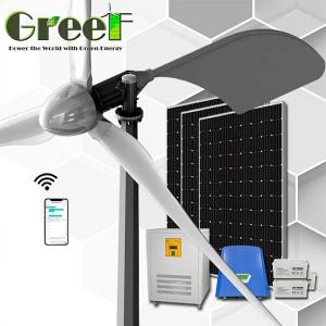 On/Off Grid Energy Horizontal Axis Wind Turbine 1KW 5KW For Home Farm