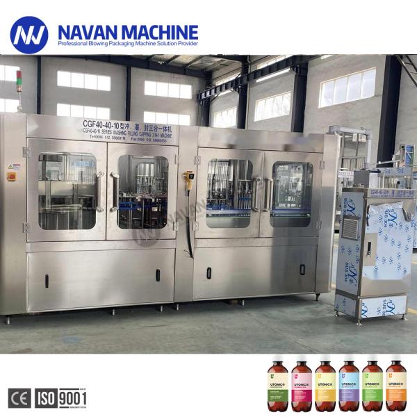 20000BPH Automatic Monoblock PET Bottle Kombucha Filling Machine