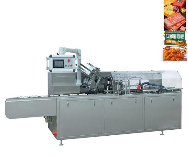 CE Pharmaceutical Cartoning Machine , PLC Touch Biscuit Packing Machine 1200KGS