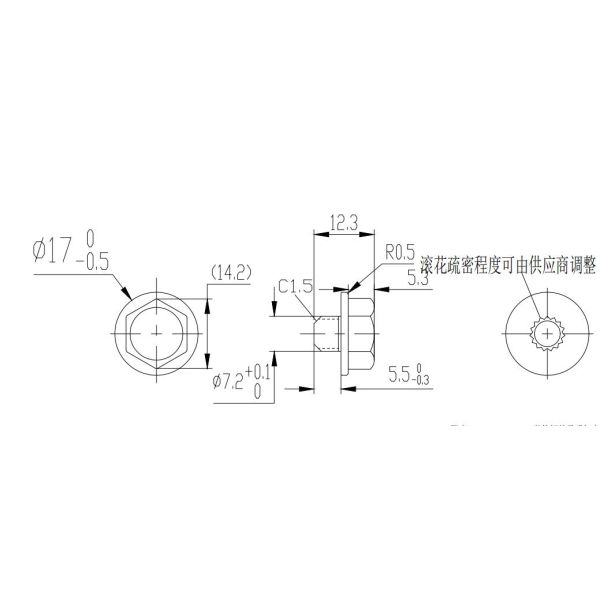 Колесо SUS304 Chrome заклепывает 3.25g вес, колесо заклепывает черное HEX12.5x13.2