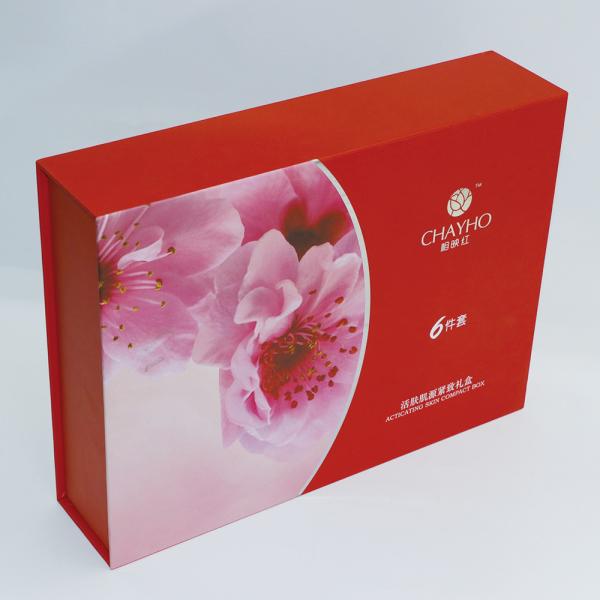 3mm Cosmetic Gift Box Packaging