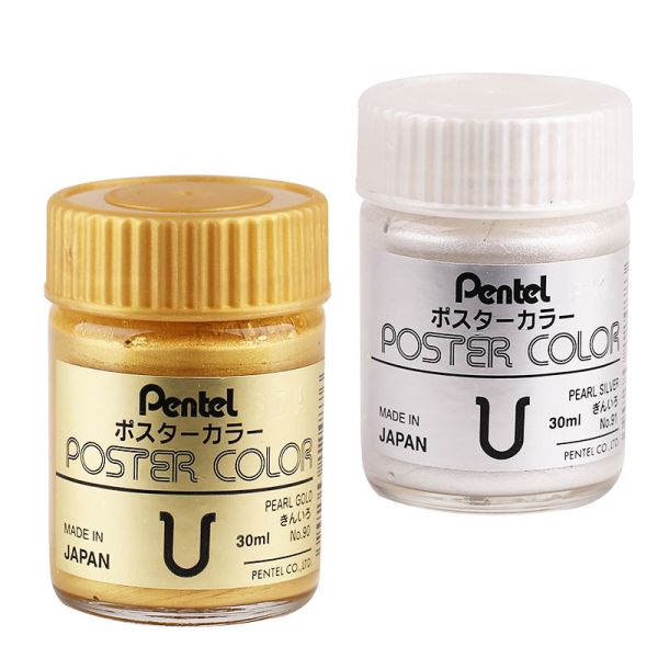 Pantone Color Bottle Sticker Labels For Plastic Gouache Bottle
