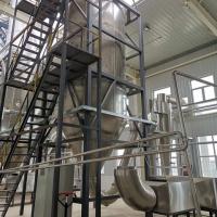 Un secador más seco de la granulación de Dimorpholine de la máquina de espray de la leche del polvo de cacao 4KW