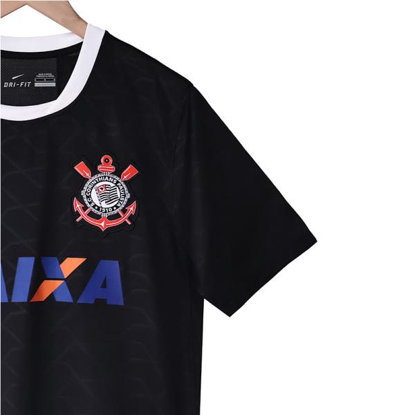 Away Corinthians Retro Jersey 2012-2013 Season Fan Collection Edition