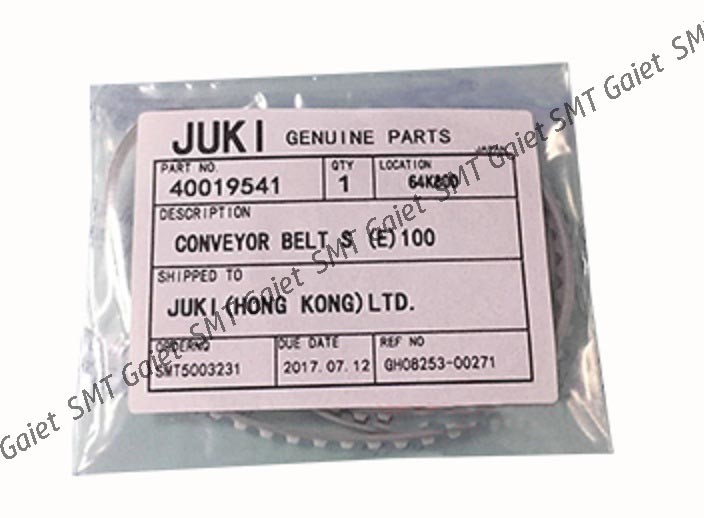 Конвейерная лента 40019528 JUKI 2010 SMT 40019541 часть SMT запасная