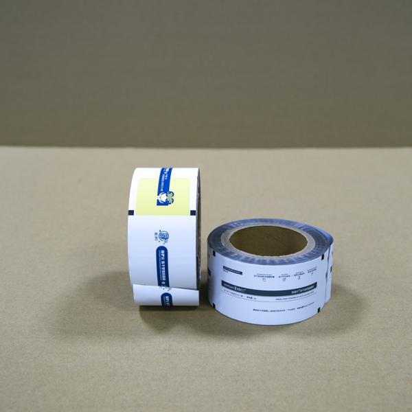 Food Safety Grade Aluminum Foil Roll Film With Customizable Printing And Recyclable Materials For Probiotics Powders Packaging