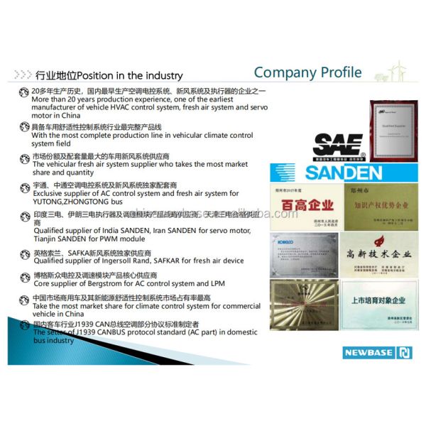 Bus Air Conditioner HVAC Air Heater Blend Door Actuator 83X50X28 ODM