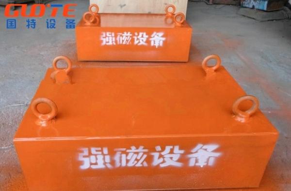 RCYB Series Suspension Permanent Conveyor Belt Magnetic Separator at Competitive