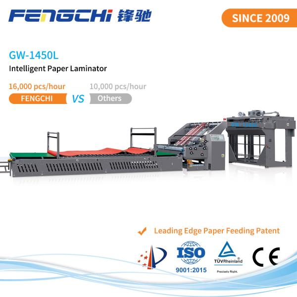 Laminador automático de flauta 3 PLY Máquina de laminação rápida de papel Fengchi GW-1450L
