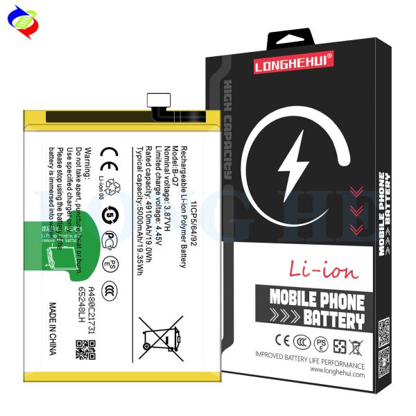 Bateria recarregável B-Q7 Bateria original para telemóvel para vivo Y53S T2 V2111A V2058