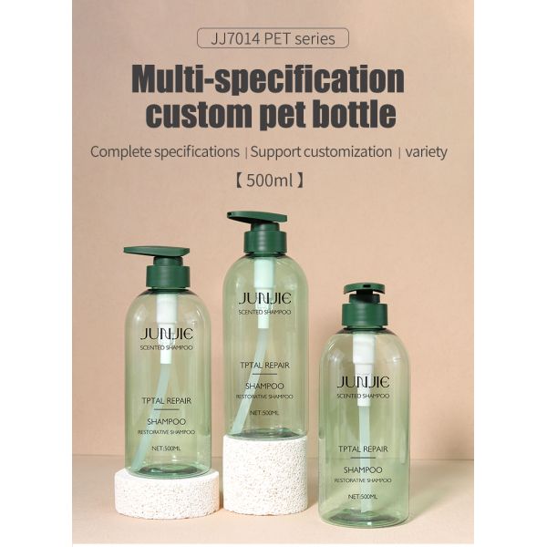 Dispensador de jabón líquido de champú vacío Embalaje aceite para el cabello 500 ml acondicionador PET Botella de loción de plástico con tapa de bomba