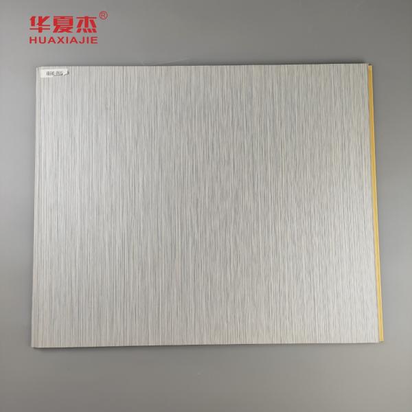 New Design WPC laminated 600mm X 9mm Wall Panel Durable For Wall Decoration