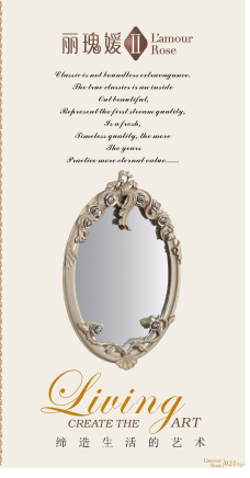 Modern Classic French Furniture Dressing Table Mirror Full Solid Wood Frame Carving Roses